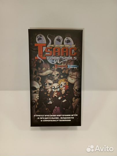 Настольная игра The binding of Isaac four souls
