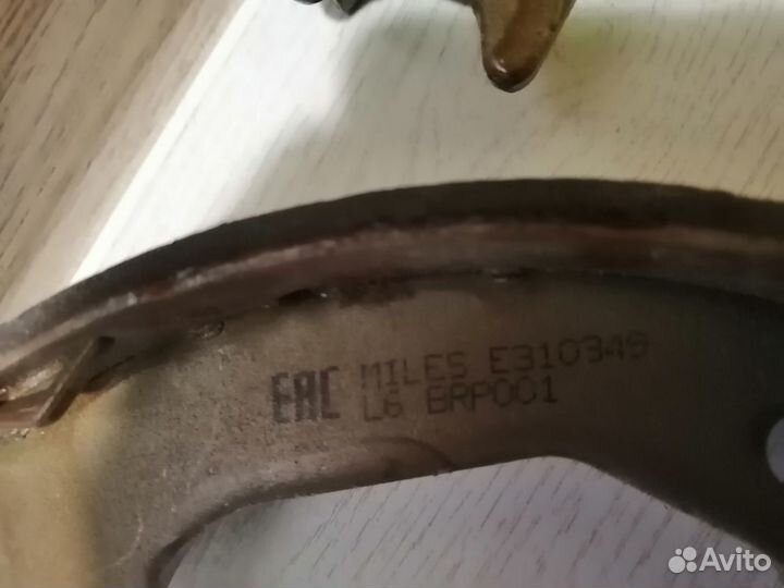 Колодки на руч тормоз MiLes для Land Cruzer 100