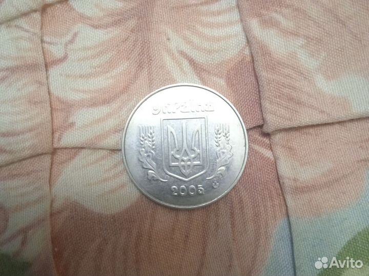 Украинская монета 5 копеек 2005г