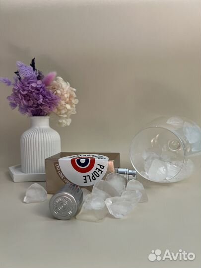 Etat Libre dOrange Remarkable People отливант