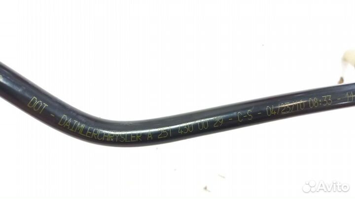 Трубка вакуума короткая Mercedes W251 R350