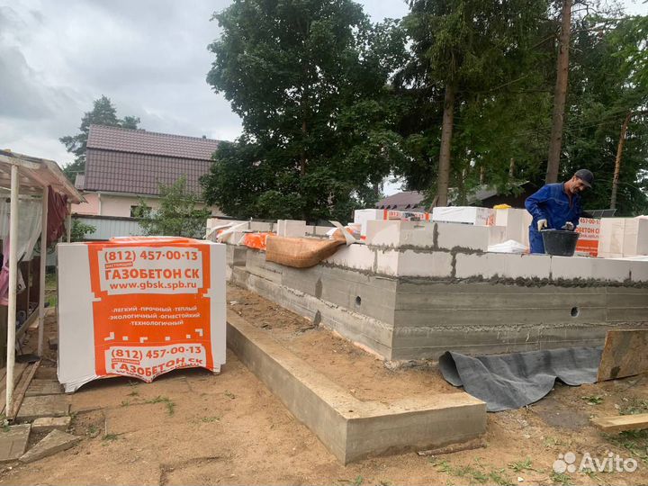 Газобетон