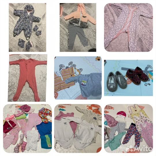 Два пакета вещей для девочки