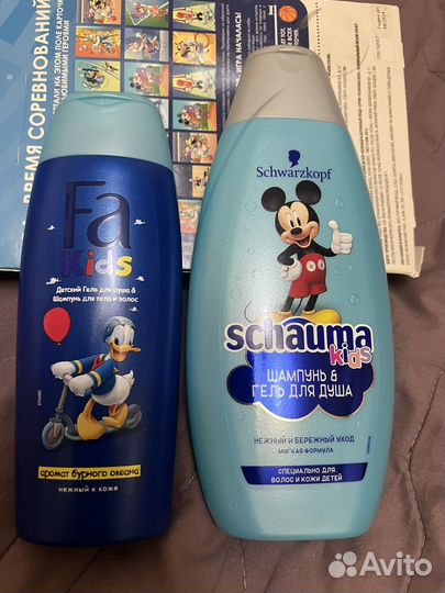 Гель для душа и шампунь для детей