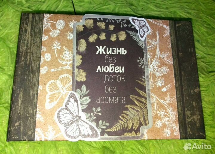 Фотоальбом ручной работы, скрапбукинг