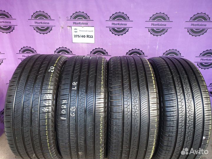 Pirelli Scorpion Zero All Season 275/40 R22 108Y