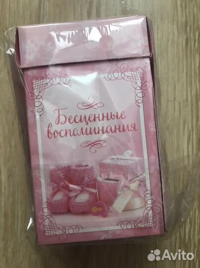 Подарочный набор для девочки,новорожденной