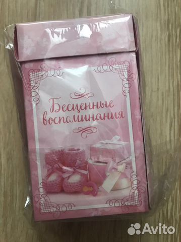 Подарочный набор для девочки,новорожденной