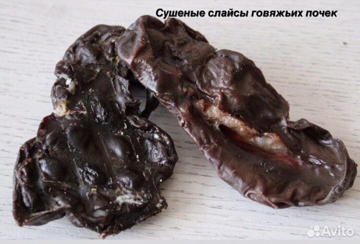 Лакомства для собак