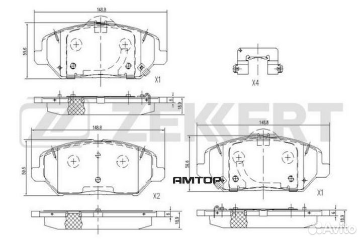 Zekkert BS1236 BS-1236 zekkert Колодки торм. диск