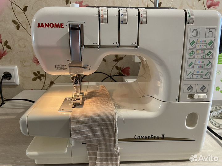 Плоскошовная машина janome cover pro ll