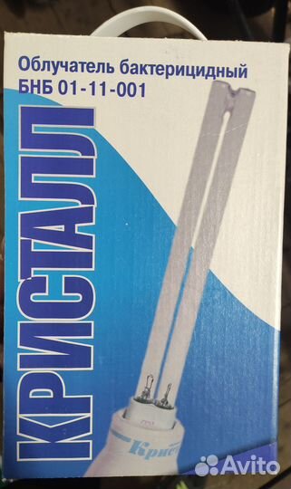Лампа бактерицидная Кристал 01-11-001