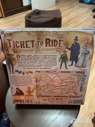 Настольная игра Ticket to Ride (Билет на поезд)