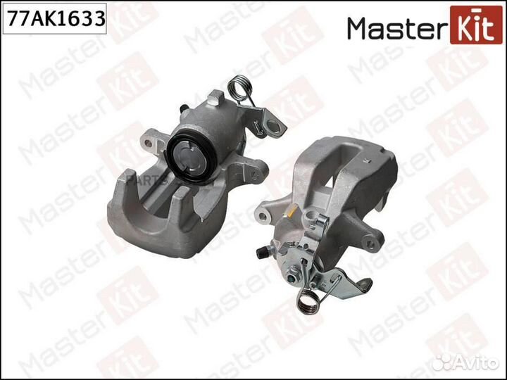 Masterkit 77AK1633 Тормозной суппорт зад. прав. Vo