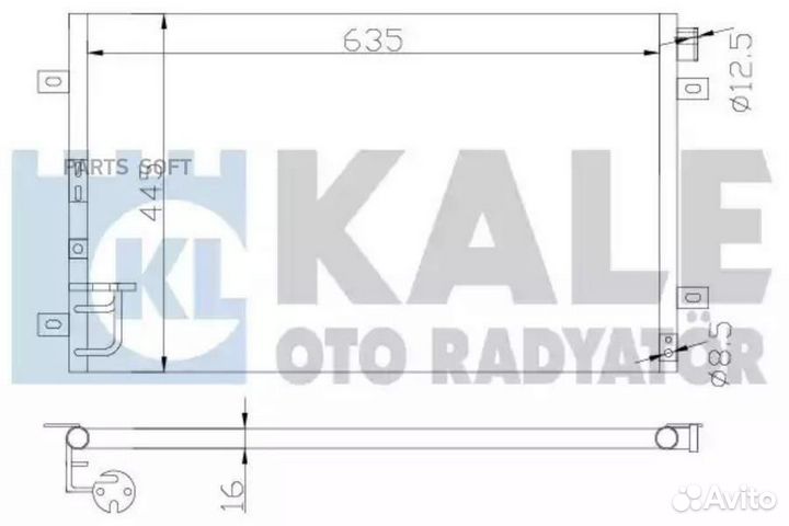Kale 343115 Радиатор кондиционера