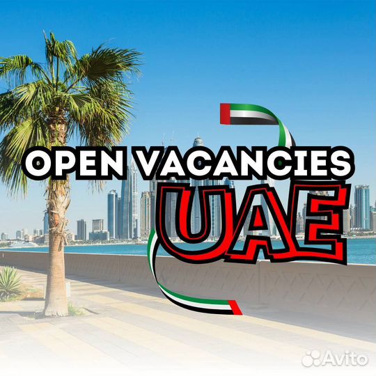 Администратор в отель