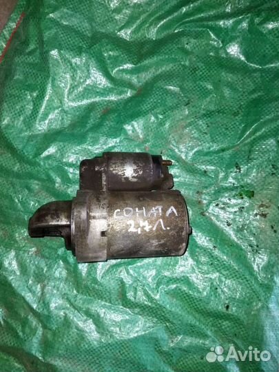 Стартер Хендай Соната 5 Тагаз 2,7л