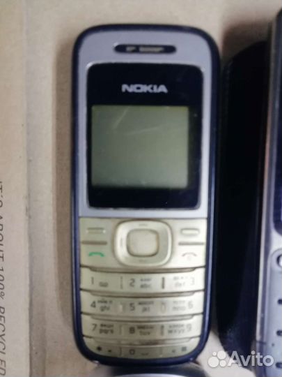 Мобильные телефоны