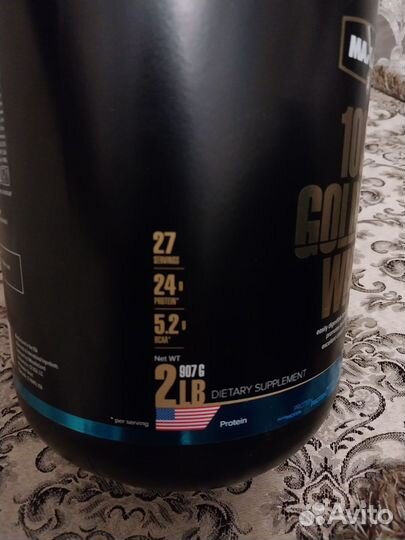 Протеин:MaxLer