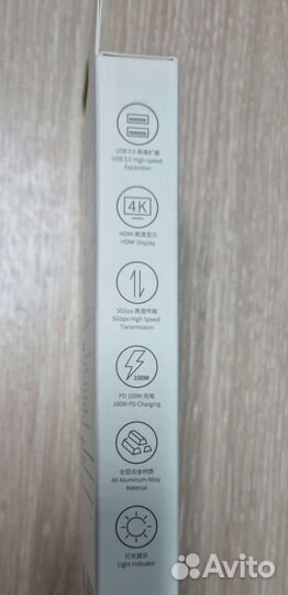 USB-концентратор Baseus Metal Gleam Series 6-in-1