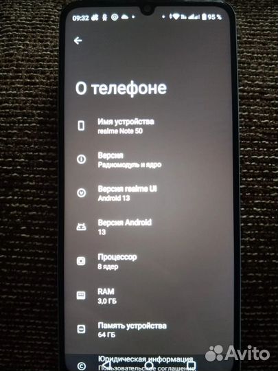 realme Note 50, 3/64 ГБ