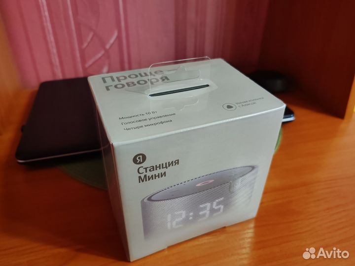 Яндекс станция мини 2 с часами