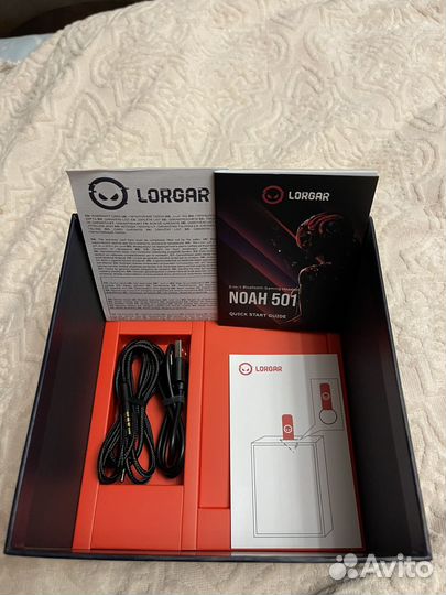 Игровые наушники