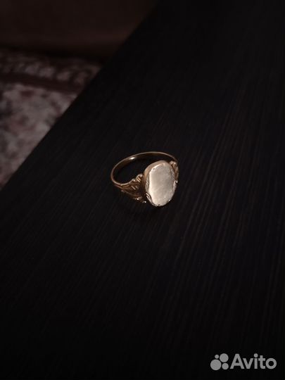 Золотое кольцо СССР