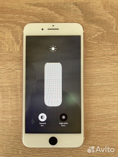 iPhone 7 Plus, 128 ГБ