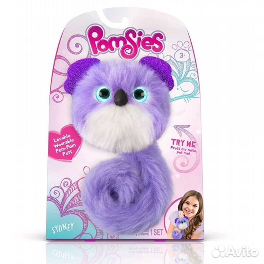 Мягкая игрушка 