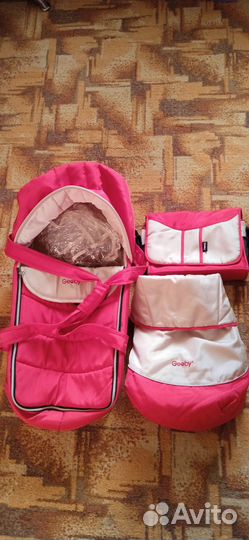 Коляска трансформер бу