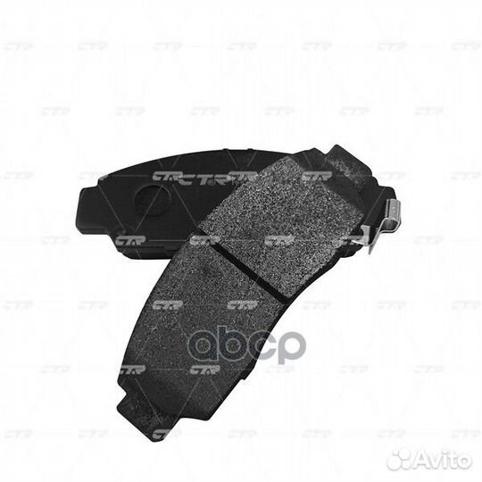 Колодки тормозные GK0329 CTR