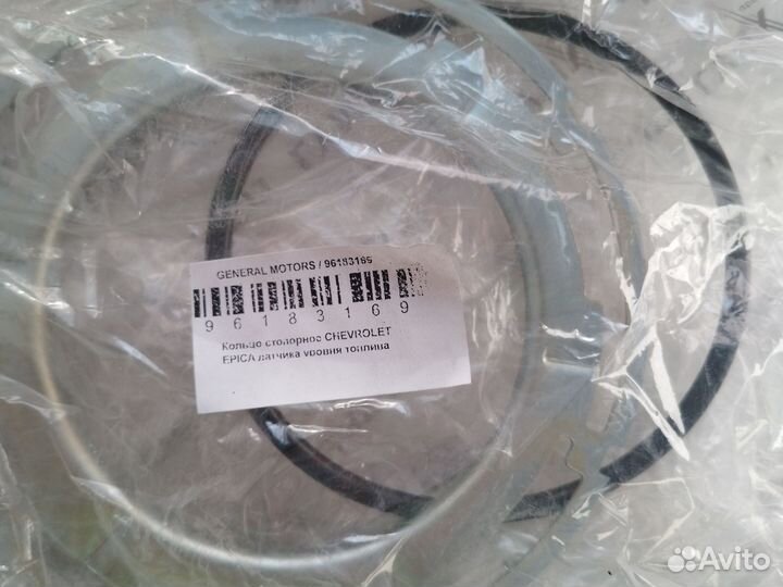 Бензонасос chevrolet lanos 1.5(новый)