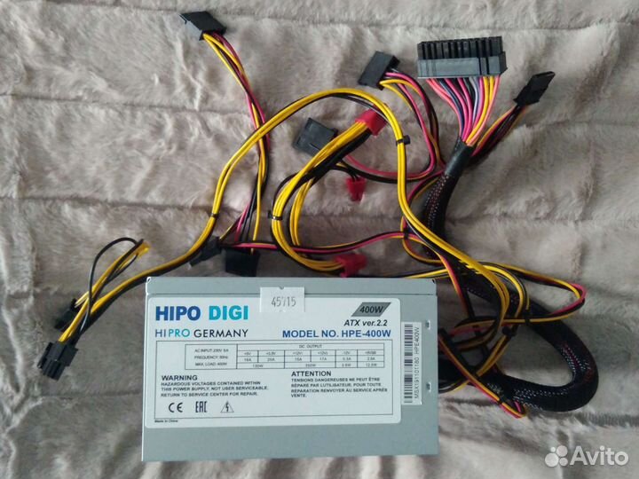 Блок питания