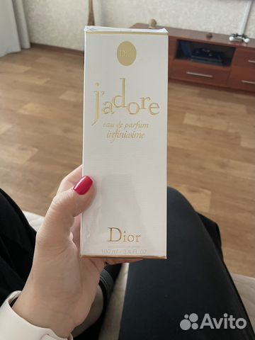 Женская парфюмерная вода Christian Dior Jadore