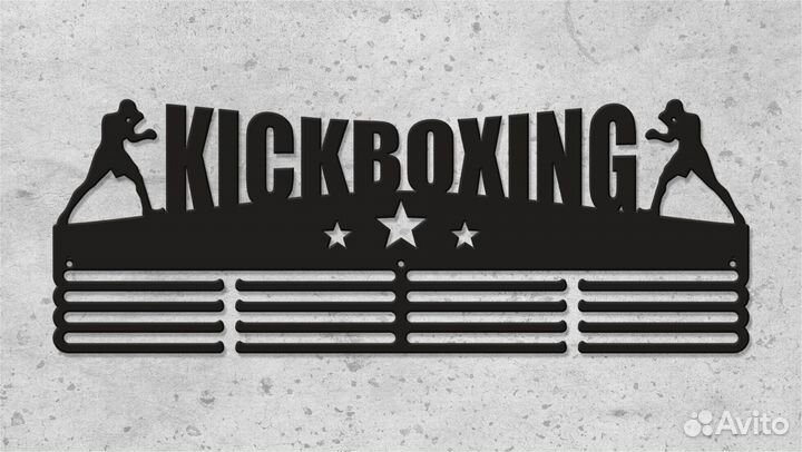 Медальница металлическая