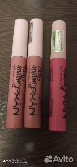 Блеск для губ