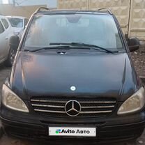 Mercedes-Benz Vito 2.1 MT, 2007, 300 000 км, с пробегом, цена 1 050 000 руб.