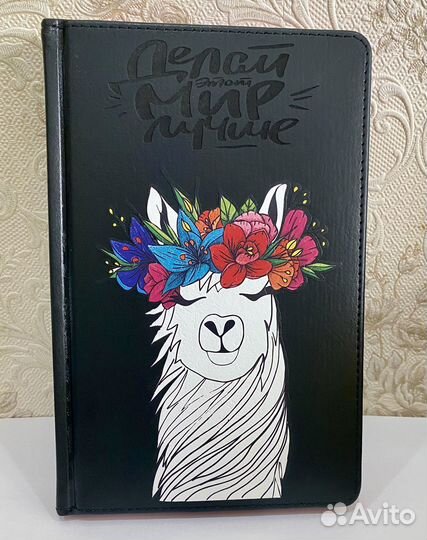 Ежедневник/блокнот в линейку недатированный