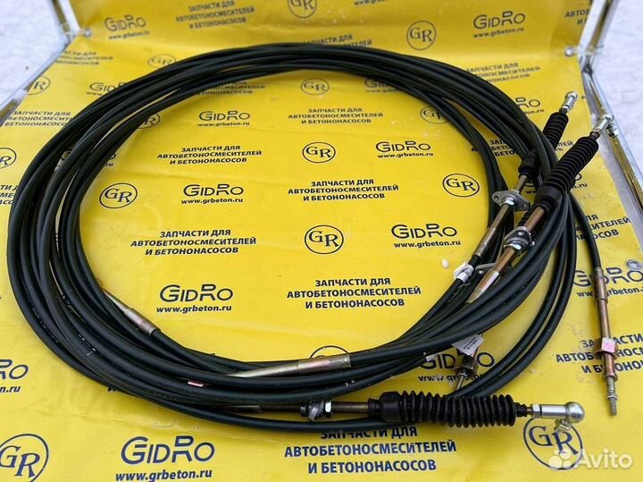 Трос управления автобетоносмесителя