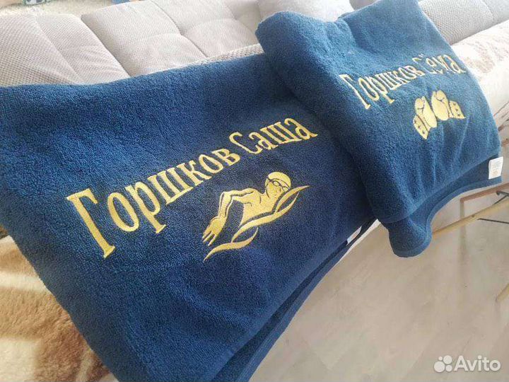 Детское махровое полотенце