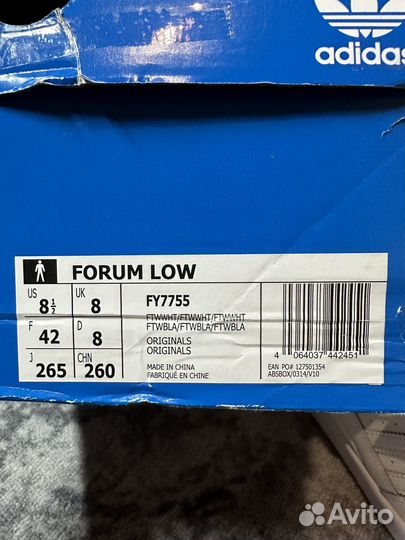 Экипировка для тенниса