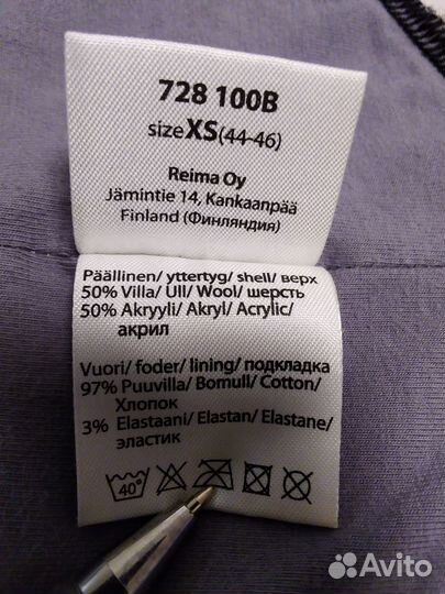 Шапка шлем на мальчика lassie 44-46 черная