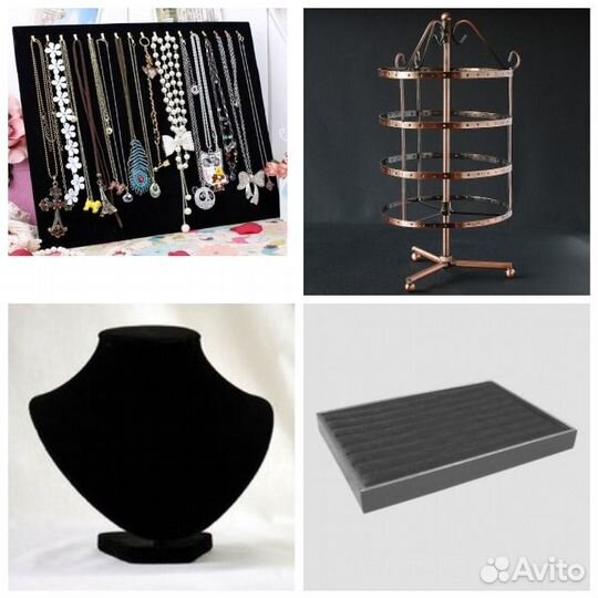 Подставка для бижутерии