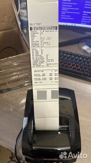 Xprinter xp 365b wb ozon yandex sber