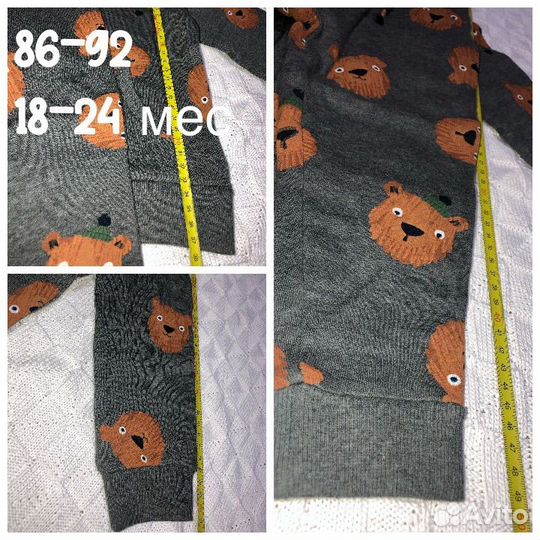 Костюмы mothercare для дос.68-74,80-86,104,110,116