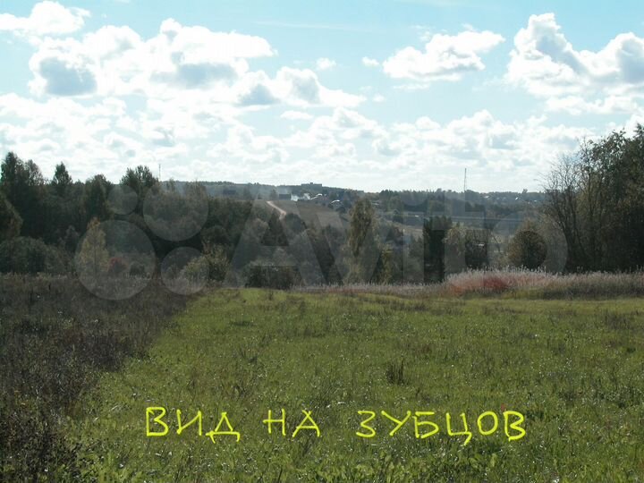 Участок 2 га (ИЖС)