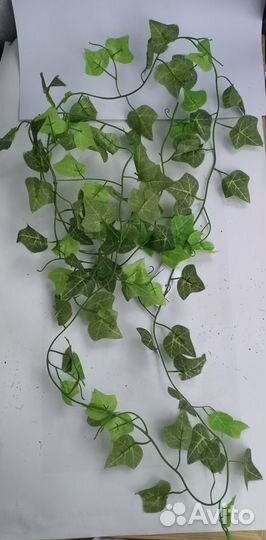 Искусственная зелень