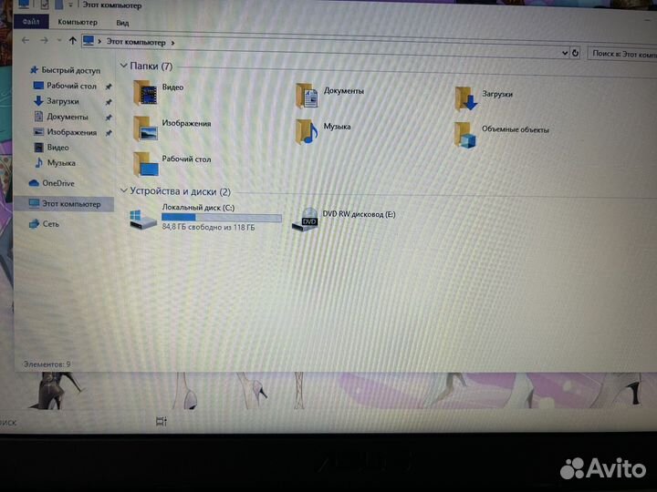 Ноутбук asus