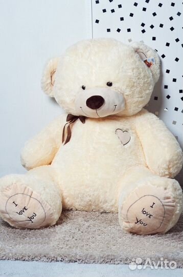 Мягкий медведь Фома 175 см (молочный)